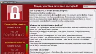 Как обновить Windows, чтобы защититься от WannaCry